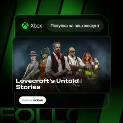 Xbox One / Series S|X | Lovecraft's Untold Stories | На ваш любой аккаунт