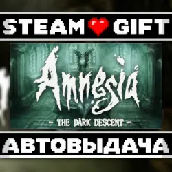 Amnesia: The Dark Descent • Steam • Россия и другие регионы