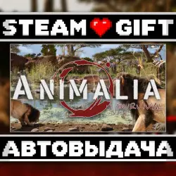 Animalia Survival • Steam • Россия и другие регионы