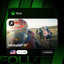 Xbox One / Series S|X | Ключ MotoGP 17 + активация