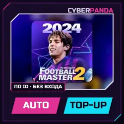 Football Master 2 top up — FMP by ID | instant 24/7