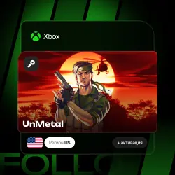 Xbox One / Series S|X | Ключ UnMetal + активация