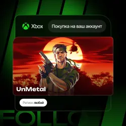 Xbox One / Series S|X | UnMetal | На ваш любой аккаунт