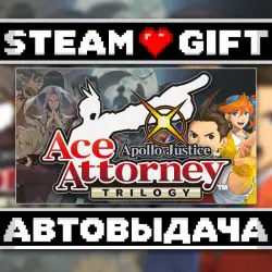 Apollo Justice: Ace Attorney Trilogy • Steam • Россия и другие регионы
