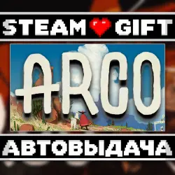 Arco • Steam • Россия и другие регионы