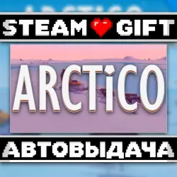 Arctico • Steam • Россия и другие регионы