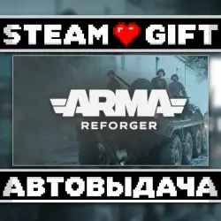 Arma Reforger • Steam • Россия и другие регионы