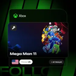 Xbox One / Series S|X | Ключ Mega Man 11 + активация