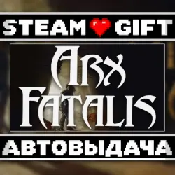 Arx Fatalis • Steam • Россия и другие регионы