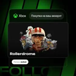 Xbox / MS Store | Rollerdrome | На ваш любой аккаунт