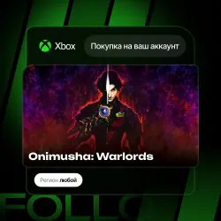 Xbox One / Series S|X | Onimusha: Warlords | На ваш любой аккаунт