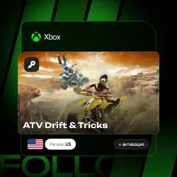 Xbox / MS Store | Ключ ATV Drift &amp; Tricks + активация
