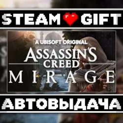 Assassin's Creed Mirage Deluxe • Steam • Россия и другие регионы
