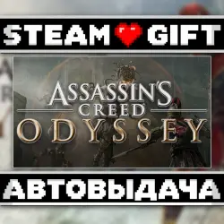 Assassin's Creed Odyssey • Steam • Россия и другие регионы