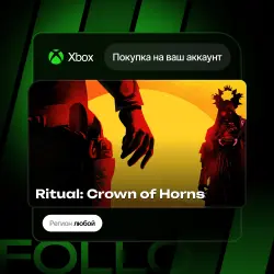 Xbox One / Series S|X | Ritual: Crown of Horns | На ваш любой аккаунт