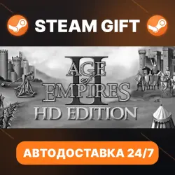 Age of Empires II (Retired) · STEAM GIFT · АВТОДОСТАВКА