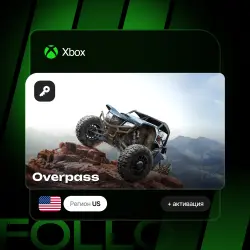 Xbox One / Series S|X | Ключ Overpass + активация