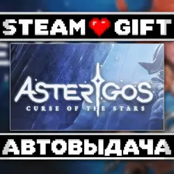 Asterigos: Curse of the Stars Deluxe Edition • Steam • Россия и другие регионы