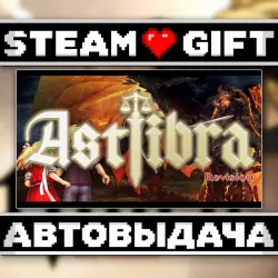ASTLIBRA Revision • Steam • Россия и другие регионы