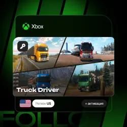 Xbox One / Series S|X | Ключ Truck Driver + активация