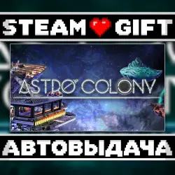 Astro Colony • Steam • Россия и другие регионы