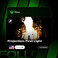 Xbox One / Series S|X | Ключ Projection: First Light + активация