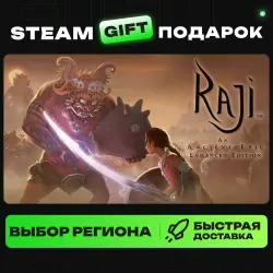 Raji: An Ancient Epic | ВЫБОР РЕГИОНА |STEAM GIFT