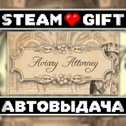 Aviary Attorney • Steam • Россия и другие регионы