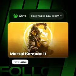 Xbox / MS Store | Mortal Kombat 11 | На ваш любой аккаунт