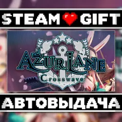 Azur Lane Crosswave • Steam • Россия и другие регионы