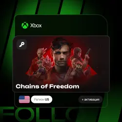 Xbox Series S|X | Ключ Chains of Freedom + активация