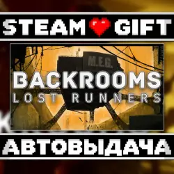 Backrooms Lost Runners • Steam • Россия и другие регионы