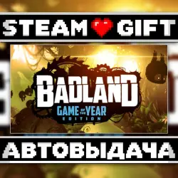 BADLAND: Game of the Year Edition • Steam • Россия и другие регионы