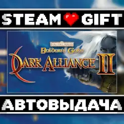 Baldur's Gate: Dark Alliance II • Steam • Россия и другие регионы
