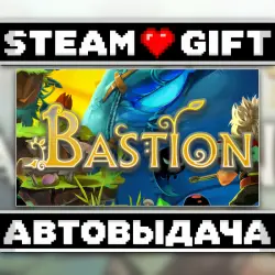 Bastion • Steam • Россия и другие регионы