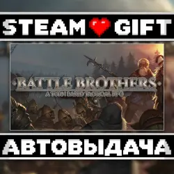 Battle Brothers • Steam • Россия и другие регионы