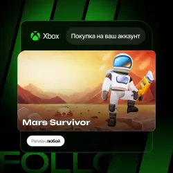 Xbox / MS Store | Mars Survivor | На ваш любой аккаунт