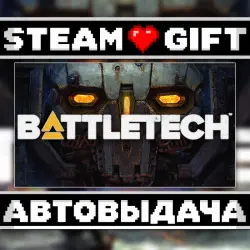 BATTLETECH • Steam • Россия и другие регионы
