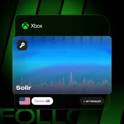 Xbox Series S|X | Ключ Solir + активация