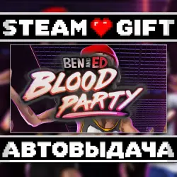 Ben and Ed - Blood Party • Steam • Россия и другие регионы