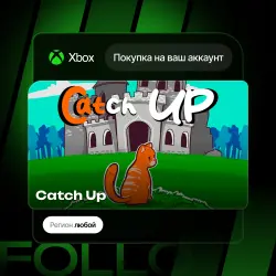 Xbox One / Series S|X | Catch Up | На ваш любой аккаунт