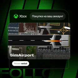 Xbox One / Series S|X | SimAirport | На ваш любой аккаунт