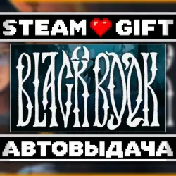 Black Book • Steam • Россия и другие регионы