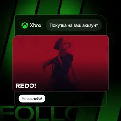 Xbox One / Series S|X | REDO! | На ваш любой аккаунт