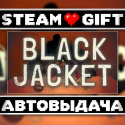 Black Jacket • Steam • Россия и другие регионы