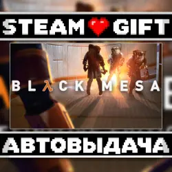 Black Mesa • Steam • Россия и другие регионы