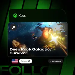 Xbox / MS Store | Ключ Deep Rock Galactic: Survivor + активация