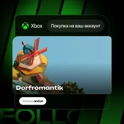 Xbox One / Series S|X | Dorfromantik | На ваш любой аккаунт