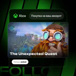 Xbox One / Series S|X | The Unexpected Quest | На ваш любой аккаунт