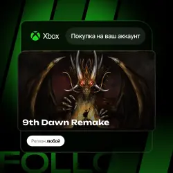 Xbox / MS Store | 9th Dawn Remake | На ваш любой аккаунт